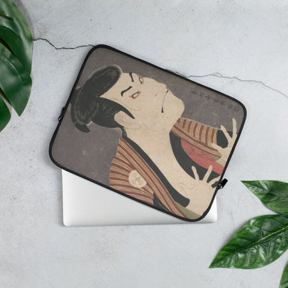 Laptop Sleeve | Sharaku: "The Actor Otani Oniji III" Premium Print Laptop Sleeve