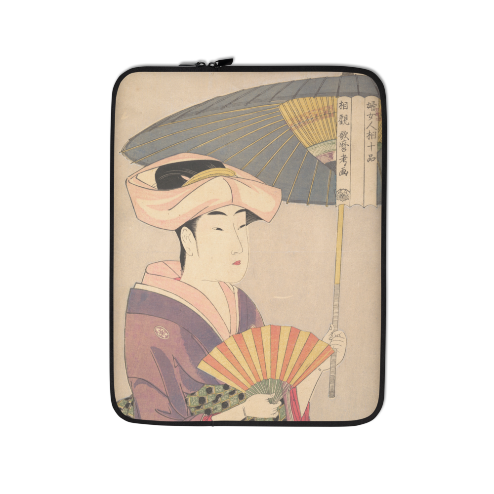 Laptop Sleeve | Utamaro: "Woman Holding Up a Parasol"Premium Print Laptop Sleeve