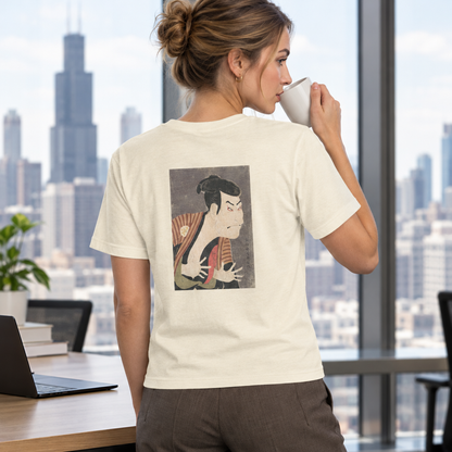 Toshusai Sharaku’s “Ōtani Oniji III as Yakko Edobei” Ukiyo-e woodblock back-print T-shirt