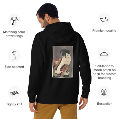 Unisex Premium Hoodie | Sharaku: "The Actor Otani Oniji III" Premium Back-Print Hoodie