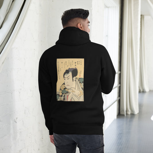 Unisex Premium Hoodie | Shunkōsai Hokushū: The Actor Asao Gakujūrō Premium Back-Print Hoodie