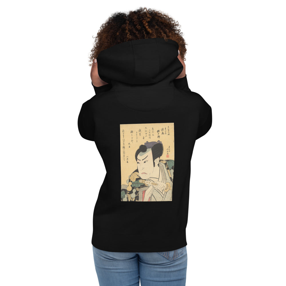 Unisex Premium Hoodie | Shunkōsai Hokushū: The Actor Asao Gakujūrō Premium Back-Print Hoodie