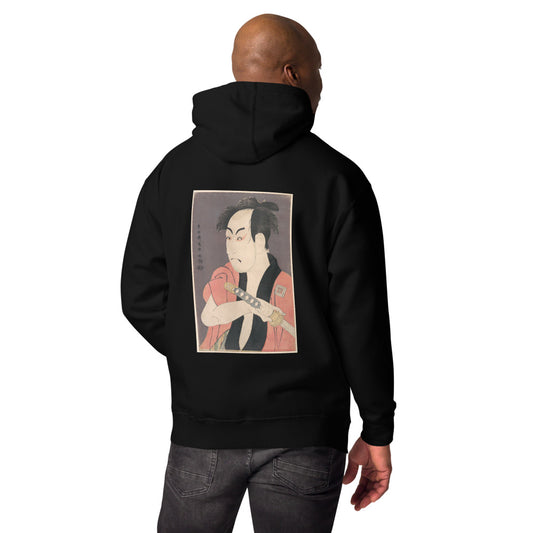Unisex Premium Hoodie | Sharaku: "The Actor Ichikawa Omezō I as Yakko Ippei" Premium Back-Print Hoodie