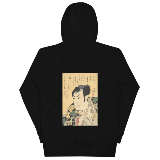 Hokushū’s “Asao Gakujūrō I as Mashiba Hisatsugu” Ukiyo-e woodblock black back-print hoodie
