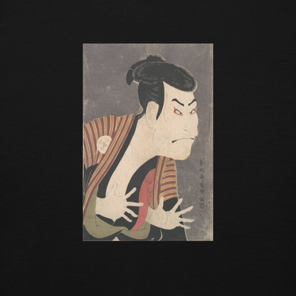 Toshusai Sharaku’s “Ōtani Oniji III as Yakko Edobei” Ukiyo-e woodblock black back-print hoodie