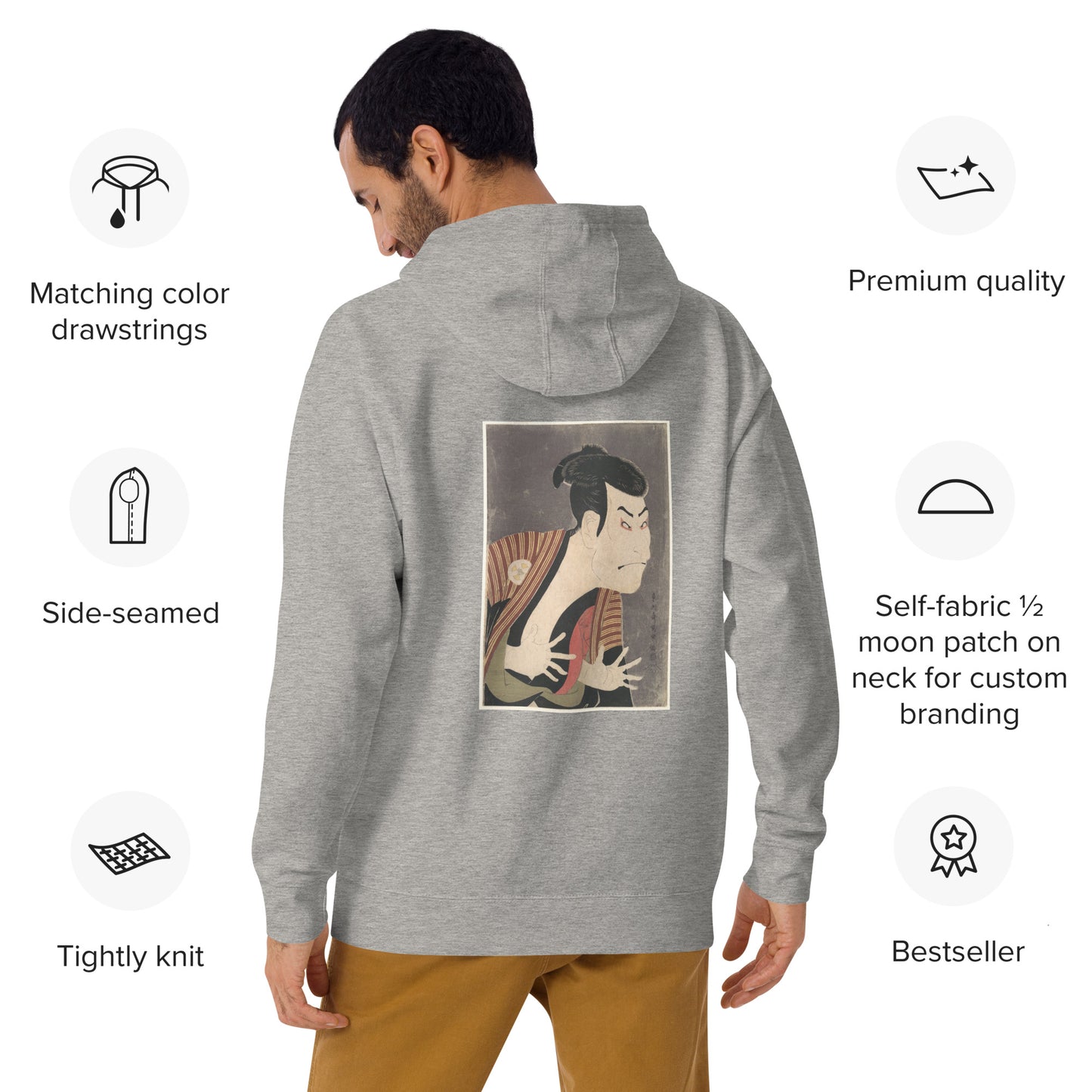 Unisex Premium Hoodie | Sharaku: "The Actor Otani Oniji III" Premium Back-Print Hoodie