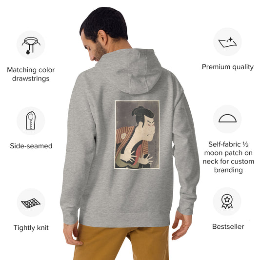 Unisex Premium Hoodie | Sharaku: "The Actor Otani Oniji III" Premium Back-Print Hoodie