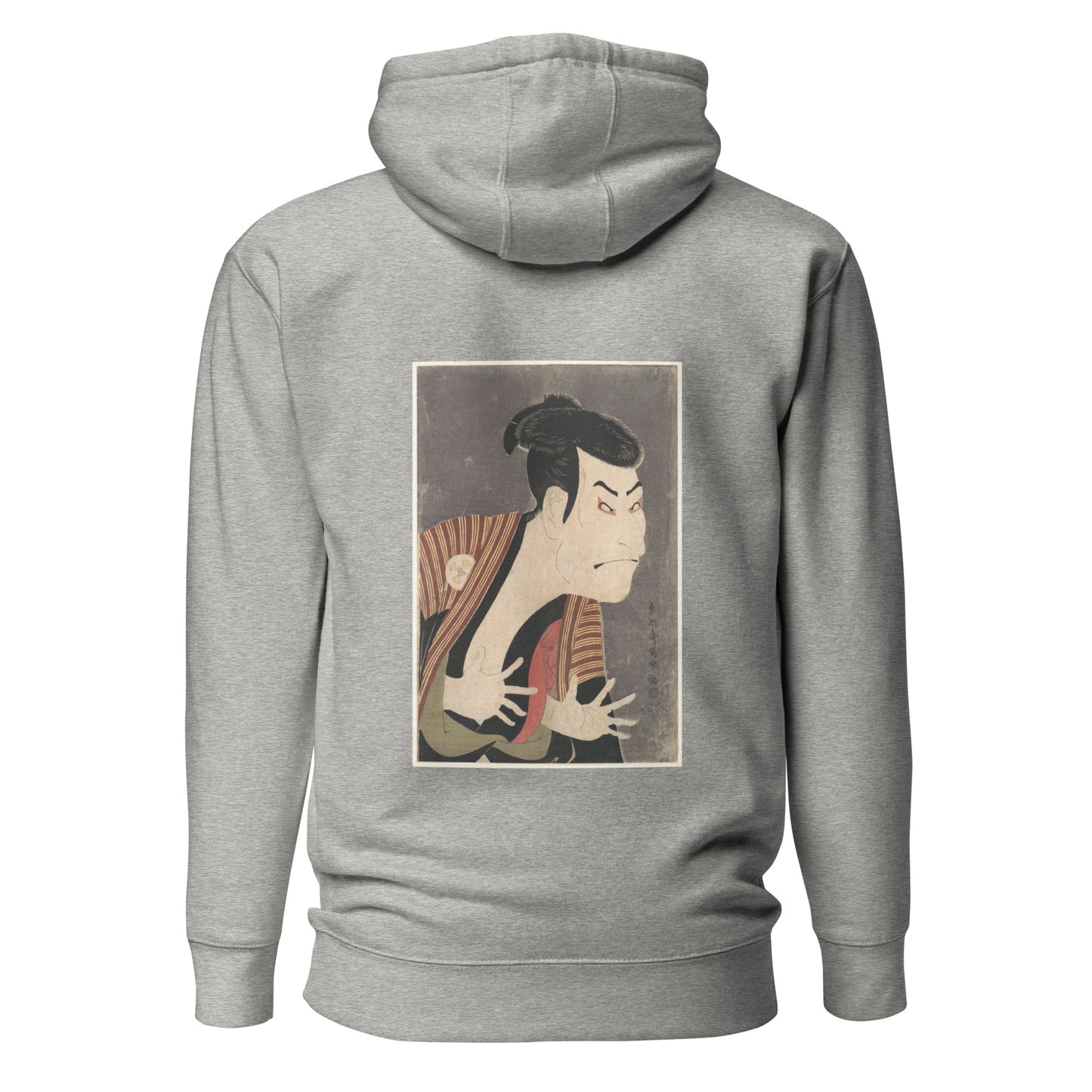 Unisex Premium Hoodie | Sharaku: "The Actor Otani Oniji III" Premium Back-Print Hoodie