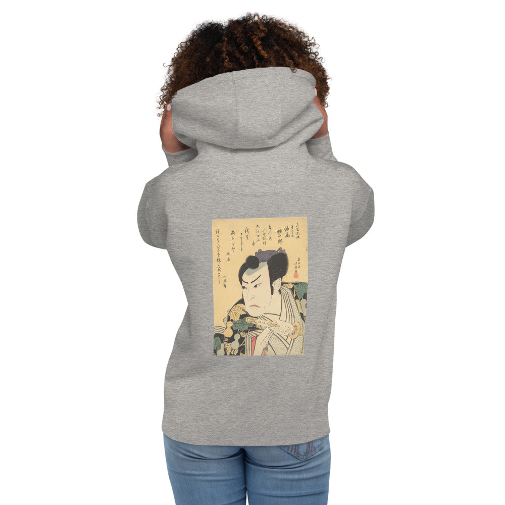Unisex Premium Hoodie | Shunkōsai Hokushū: The Actor Asao Gakujūrō Premium Back-Print Hoodie