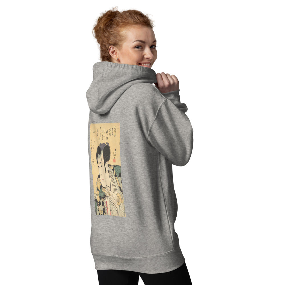 Unisex Premium Hoodie | Shunkōsai Hokushū: The Actor Asao Gakujūrō Premium Back-Print Hoodie