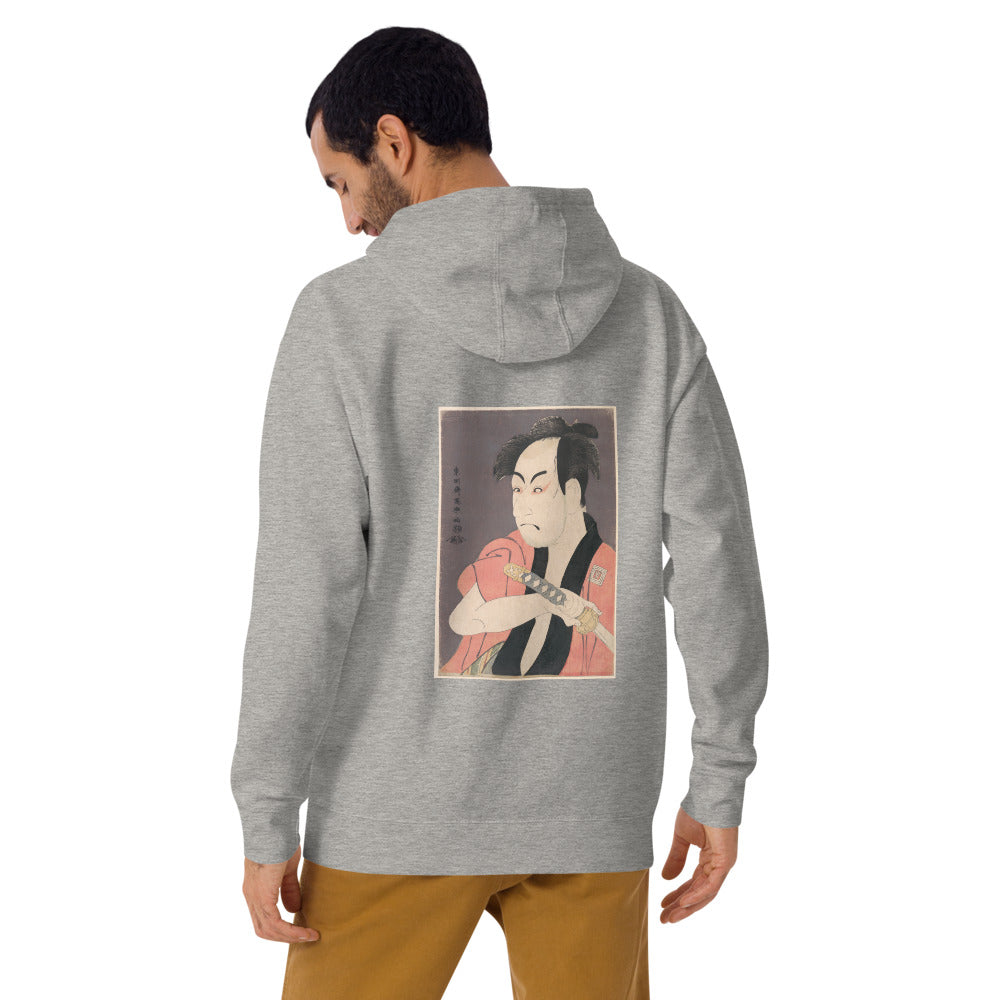 Unisex Premium Hoodie | Sharaku: "The Actor Ichikawa Omezō I as Yakko Ippei" Premium Back-Print Hoodie