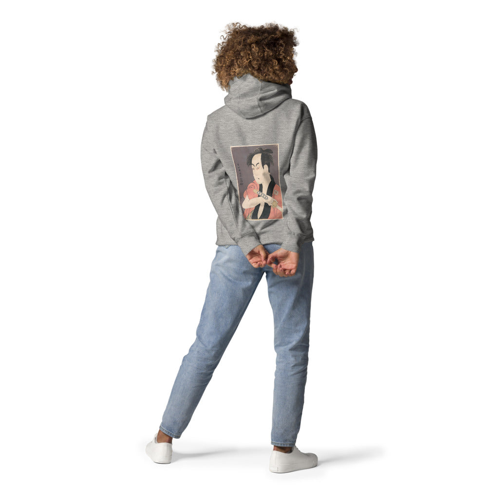 Unisex Premium Hoodie | Sharaku: "The Actor Ichikawa Omezō I as Yakko Ippei" Premium Back-Print Hoodie