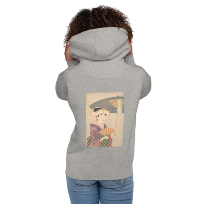 Unisex Premium Hoodie | Utamaro: "Woman Holding Up a Parasol" Premium Back-Print Hoodie