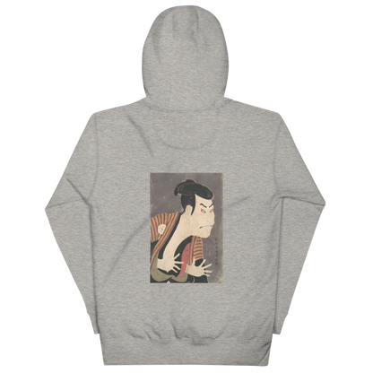Toshusai Sharaku’s “Ōtani Oniji III as Yakko Edobei” Ukiyo-e woodblock black back-print hoodie