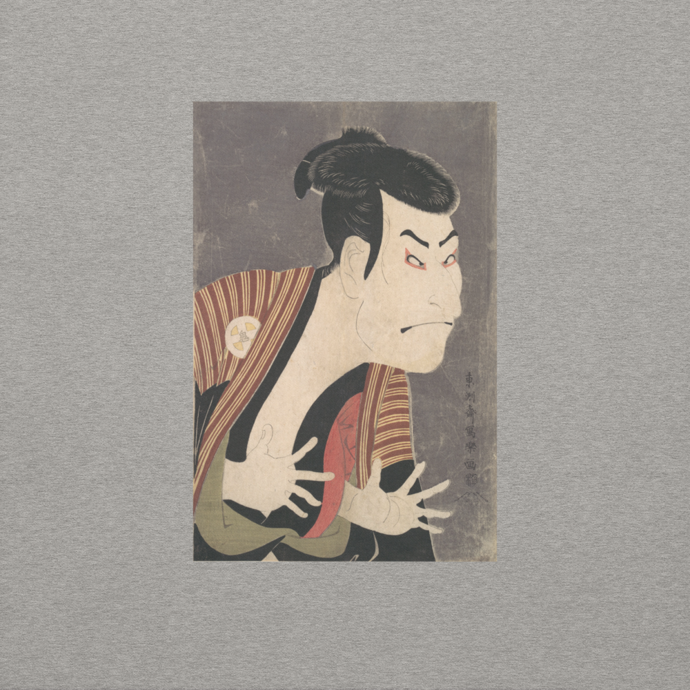 Toshusai Sharaku’s “Ōtani Oniji III as Yakko Edobei” Ukiyo-e woodblock black back-print hoodie