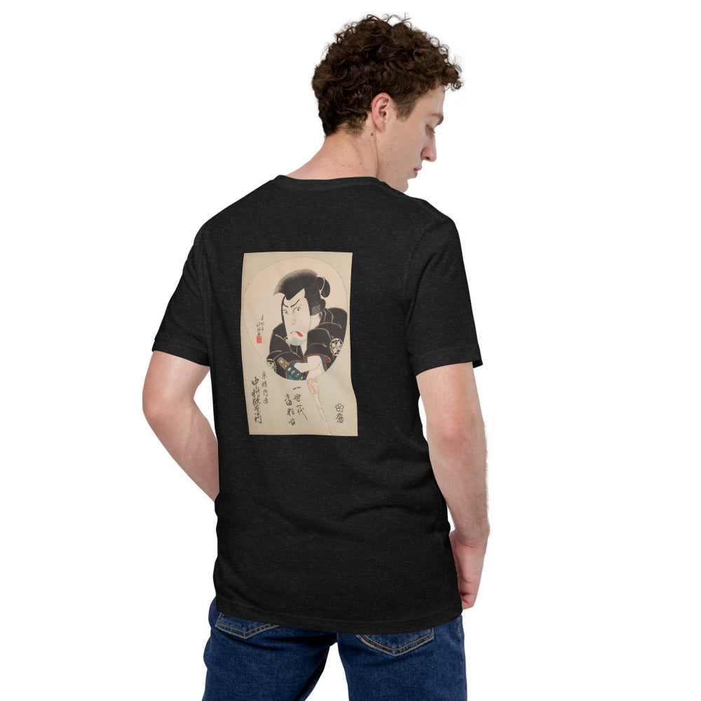 Unisex Premium T-Shirt | Hokushū: "Kabuki Actor Nakamura Utaemon III as the Sword Master Kyōgoku Takumi" Back-Print Tee