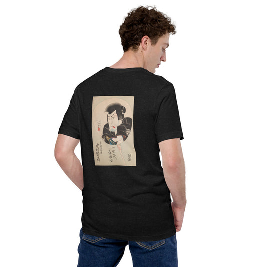 Unisex Premium T-Shirt | Hokushū: "Kabuki Actor Nakamura Utaemon III as the Sword Master Kyōgoku Takumi" Back-Print Tee