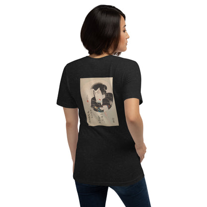 Unisex Premium T-Shirt | Hokushū: "Kabuki Actor Nakamura Utaemon III as the Sword Master Kyōgoku Takumi" Back-Print Tee