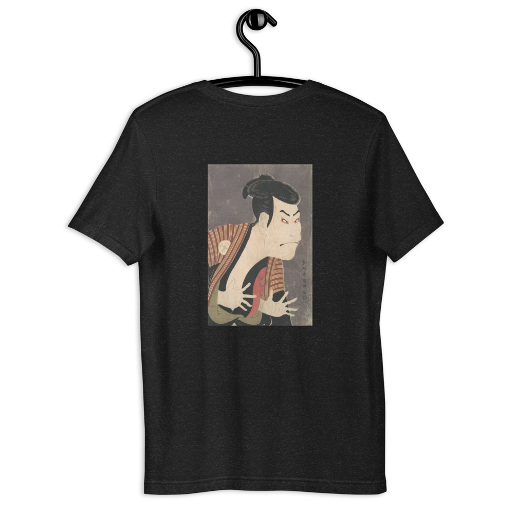 Toshusai Sharaku’s “Ōtani Oniji III as Yakko Edobei” Ukiyo-e woodblock back-print T-shirt
