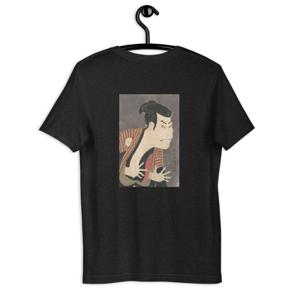 Toshusai Sharaku’s “Ōtani Oniji III as Yakko Edobei” Ukiyo-e woodblock back-print T-shirt