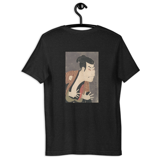Toshusai Sharaku’s “Ōtani Oniji III as Yakko Edobei” Ukiyo-e woodblock back-print T-shirt