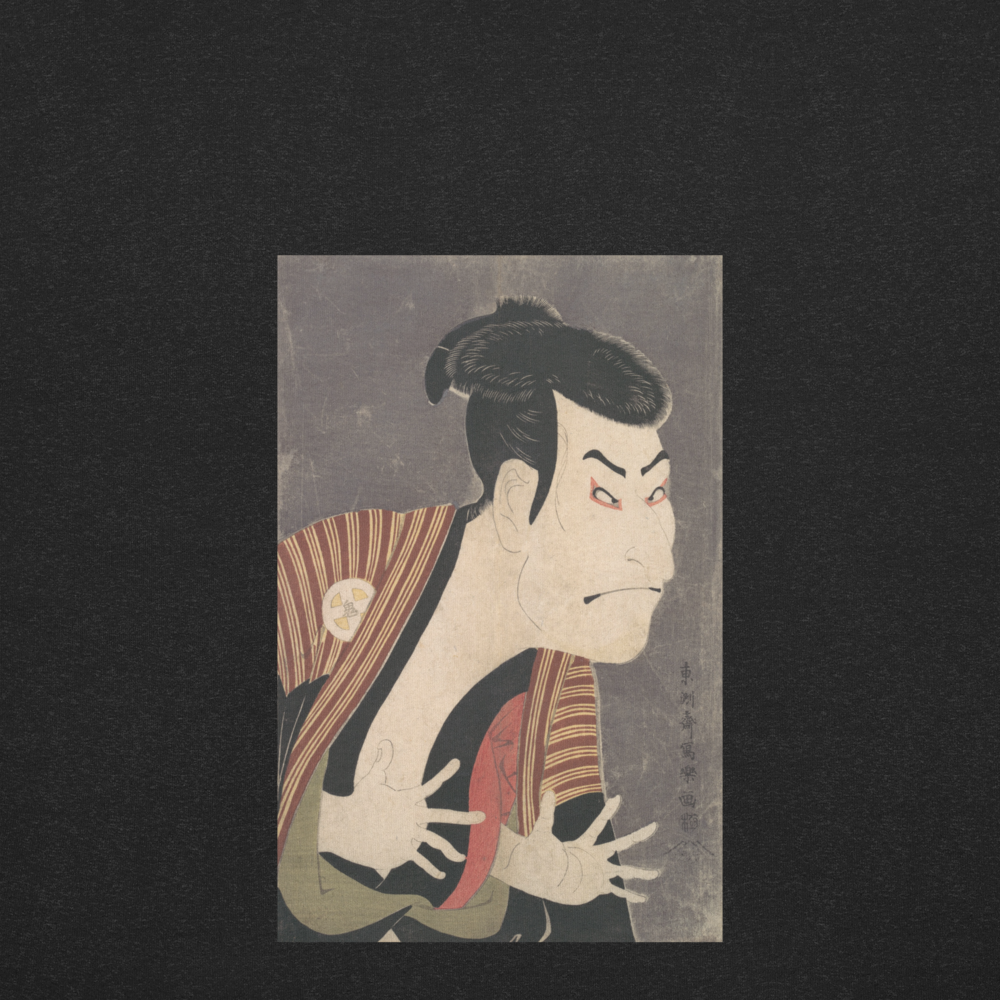 Toshusai Sharaku’s “Ōtani Oniji III as Yakko Edobei” Ukiyo-e woodblock back-print T-shirt