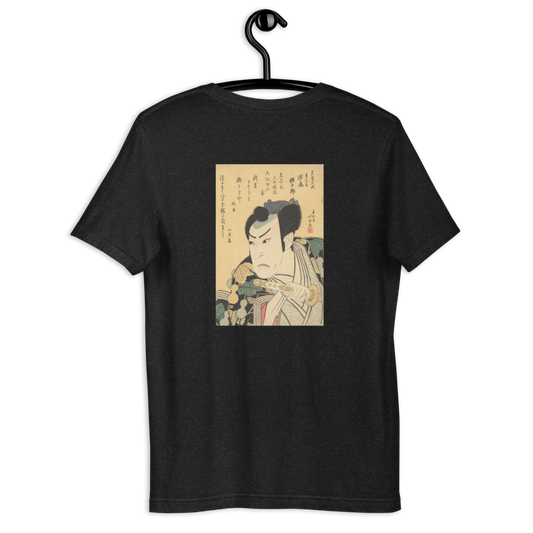 Shunkōsai Hokushū, Asao Gakujūrō I as Mashiba Hisatsugu, 1822, Ukiyo-e woodblock print, back-print T-shirt
