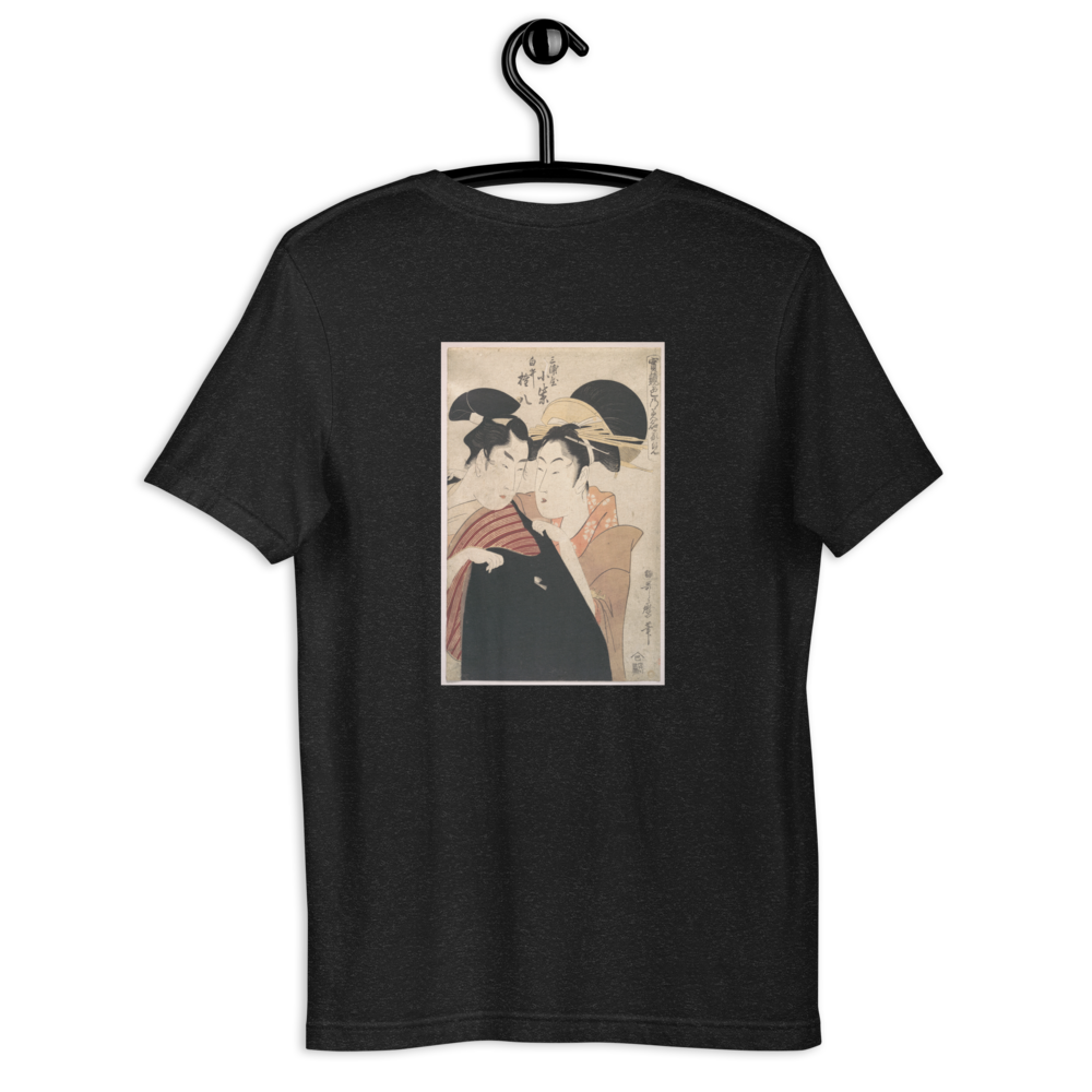 Kitagawa Utamaro, The Lovers Komurasaki and Gonpachi, Edo period, Ukiyo-e woodblock print, back-print T-shirt
