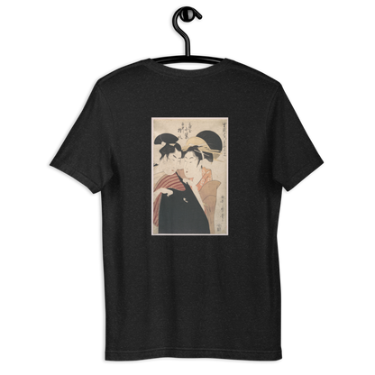 Kitagawa Utamaro, The Lovers Komurasaki and Gonpachi, Edo period, Ukiyo-e woodblock print, back-print T-shirt
