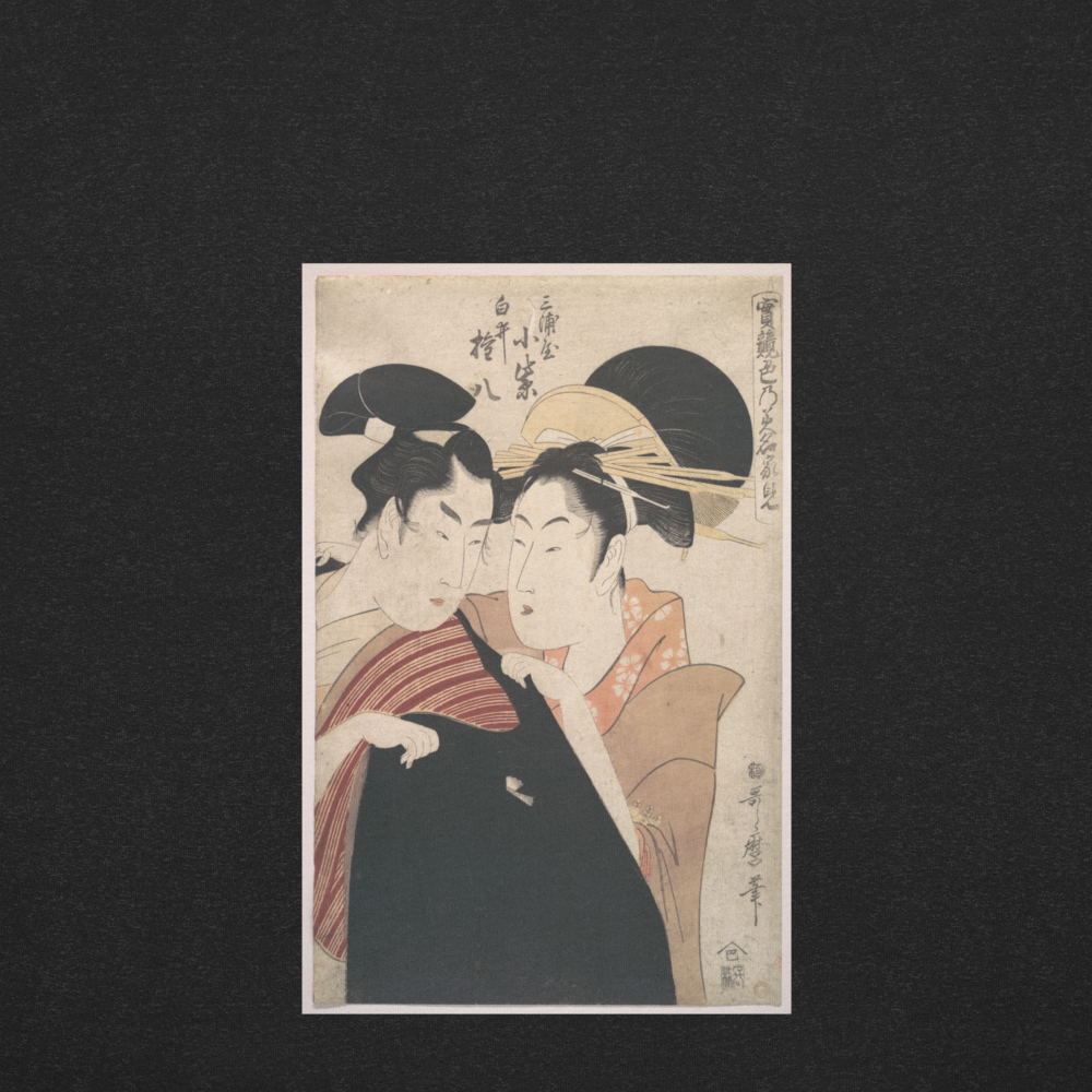 Kitagawa Utamaro, The Lovers Komurasaki and Gonpachi, Edo period, Ukiyo-e woodblock print, back-print T-shirt
