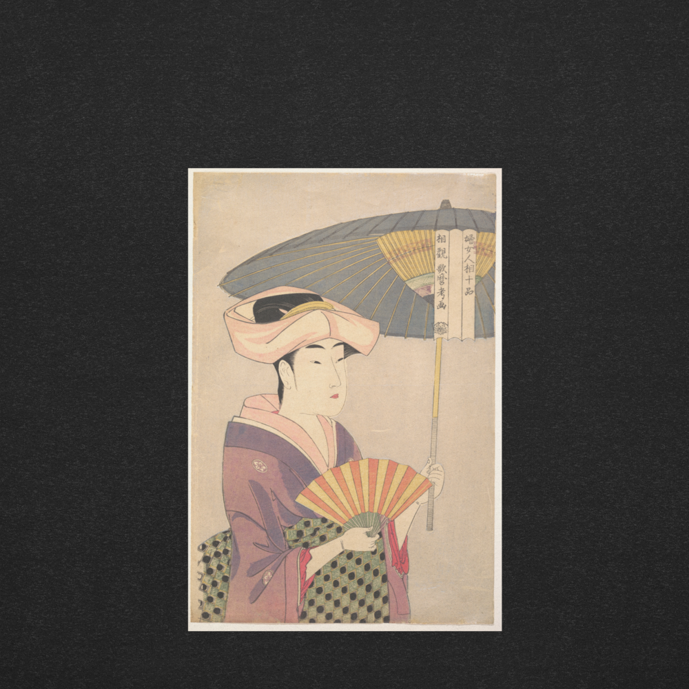 Kitagawa Utamaro, Woman Holding Up a Parasol, Edo period, Ukiyo-e woodblock print, back-print T-shirt
