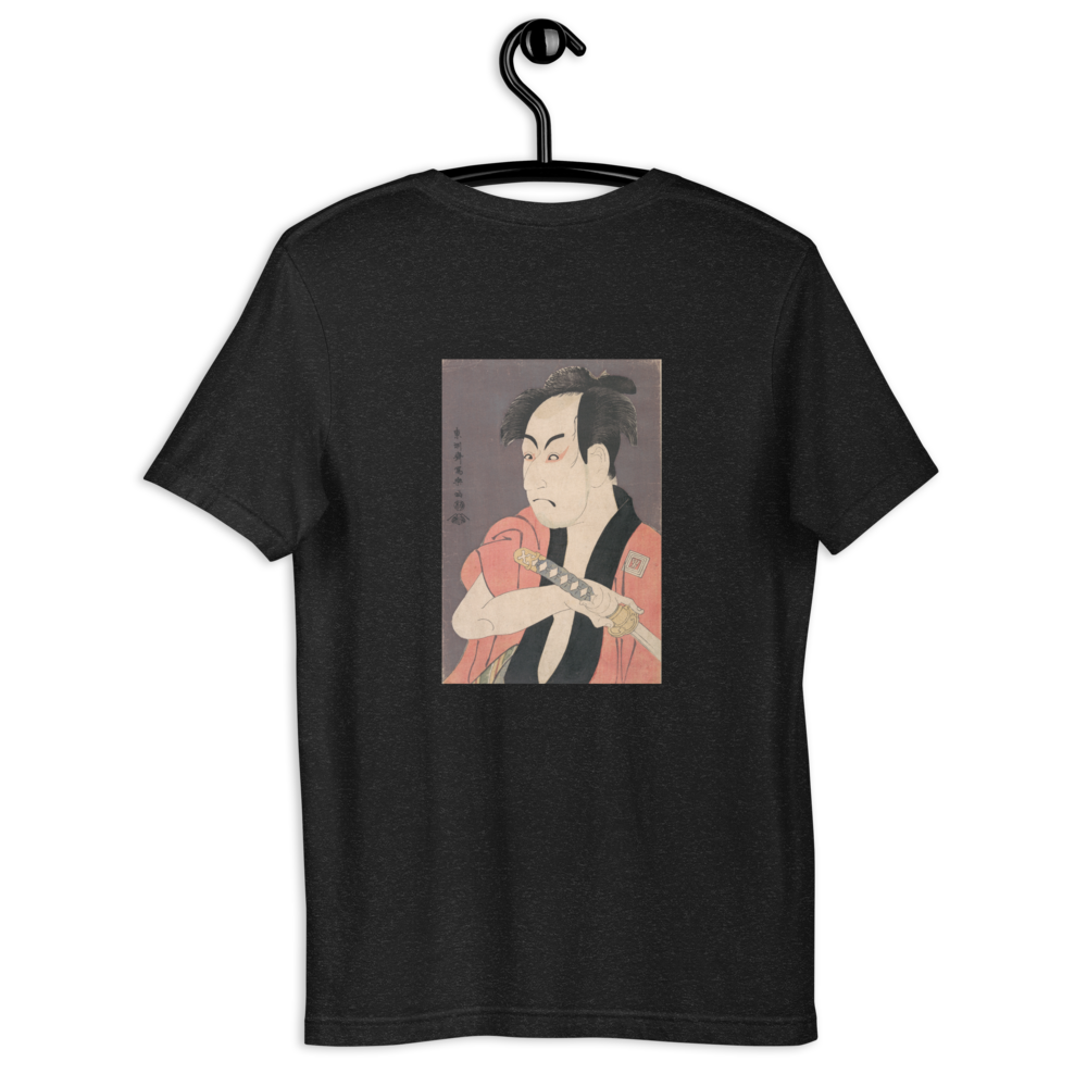 Tōshūsai Sharaku, The Actor Ichikawa Omezō I as Yakko Ippei, 1794, Ukiyo-e woodblock print, back-print T-shirt
