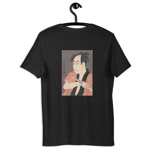 Tōshūsai Sharaku, The Actor Ichikawa Omezō I as Yakko Ippei, 1794, Ukiyo-e woodblock print, back-print T-shirt
