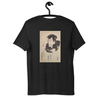 Shunkōsai Hokushū, Kabuki Actor Nakamura Utaemon III as the Sword Master Kyōgoku Takumi, Edo period, Ukiyo-e woodblock print, back-print T-shirt
