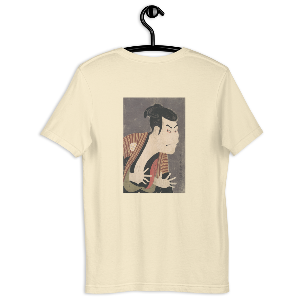 Toshusai Sharaku’s “Ōtani Oniji III as Yakko Edobei” Ukiyo-e woodblock back-print T-shirt