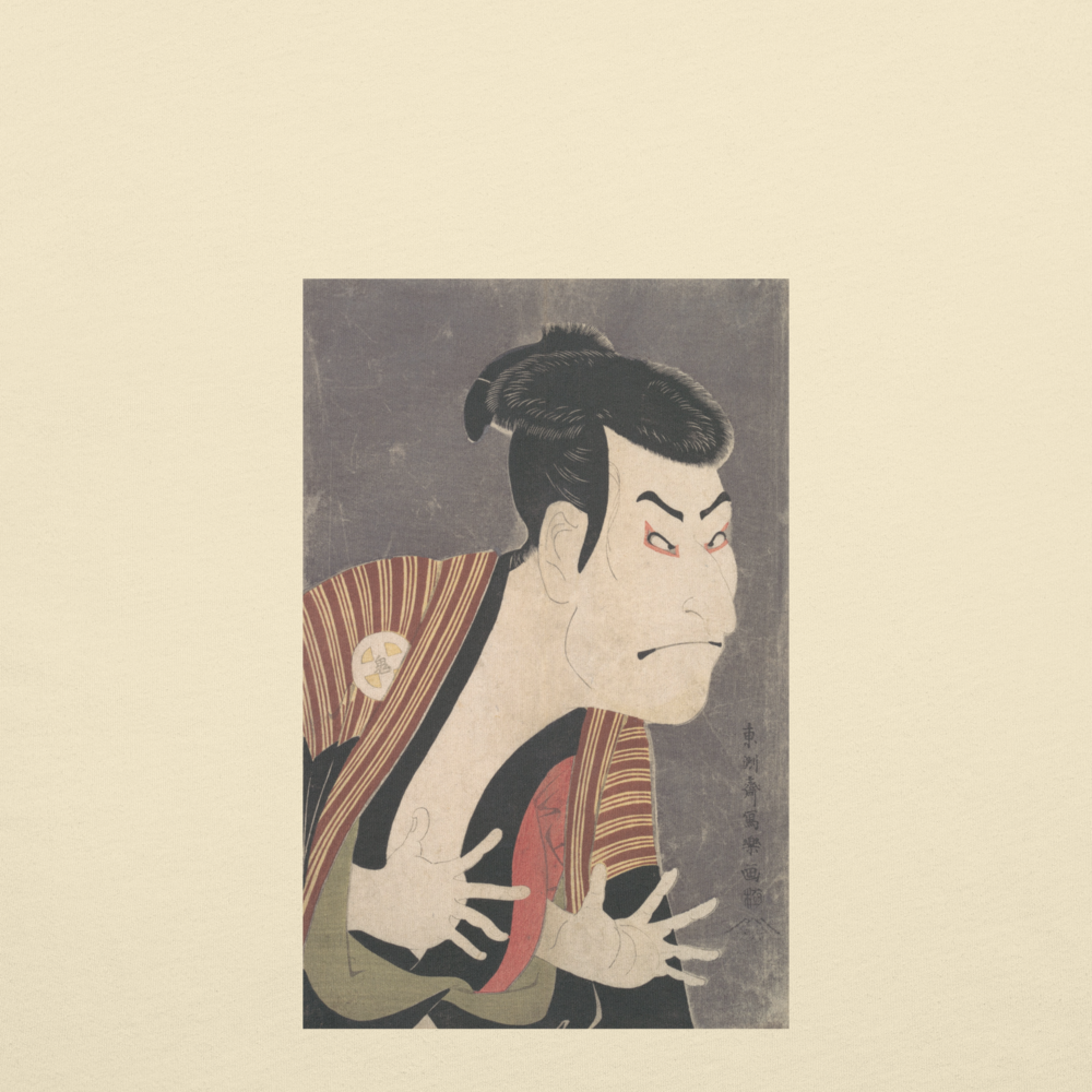 Toshusai Sharaku’s “Ōtani Oniji III as Yakko Edobei” Ukiyo-e woodblock back-print T-shirt
