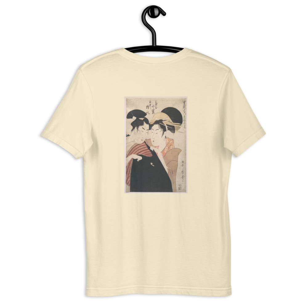 Kitagawa Utamaro, The Lovers Komurasaki and Gonpachi, Edo period, Ukiyo-e woodblock print, back-print T-shirt
