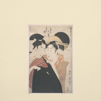 Kitagawa Utamaro, The Lovers Komurasaki and Gonpachi, Edo period, Ukiyo-e woodblock print, back-print T-shirt
