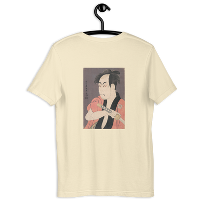 Tōshūsai Sharaku, The Actor Ichikawa Omezō I as Yakko Ippei, 1794, Ukiyo-e woodblock print, back-print T-shirt
