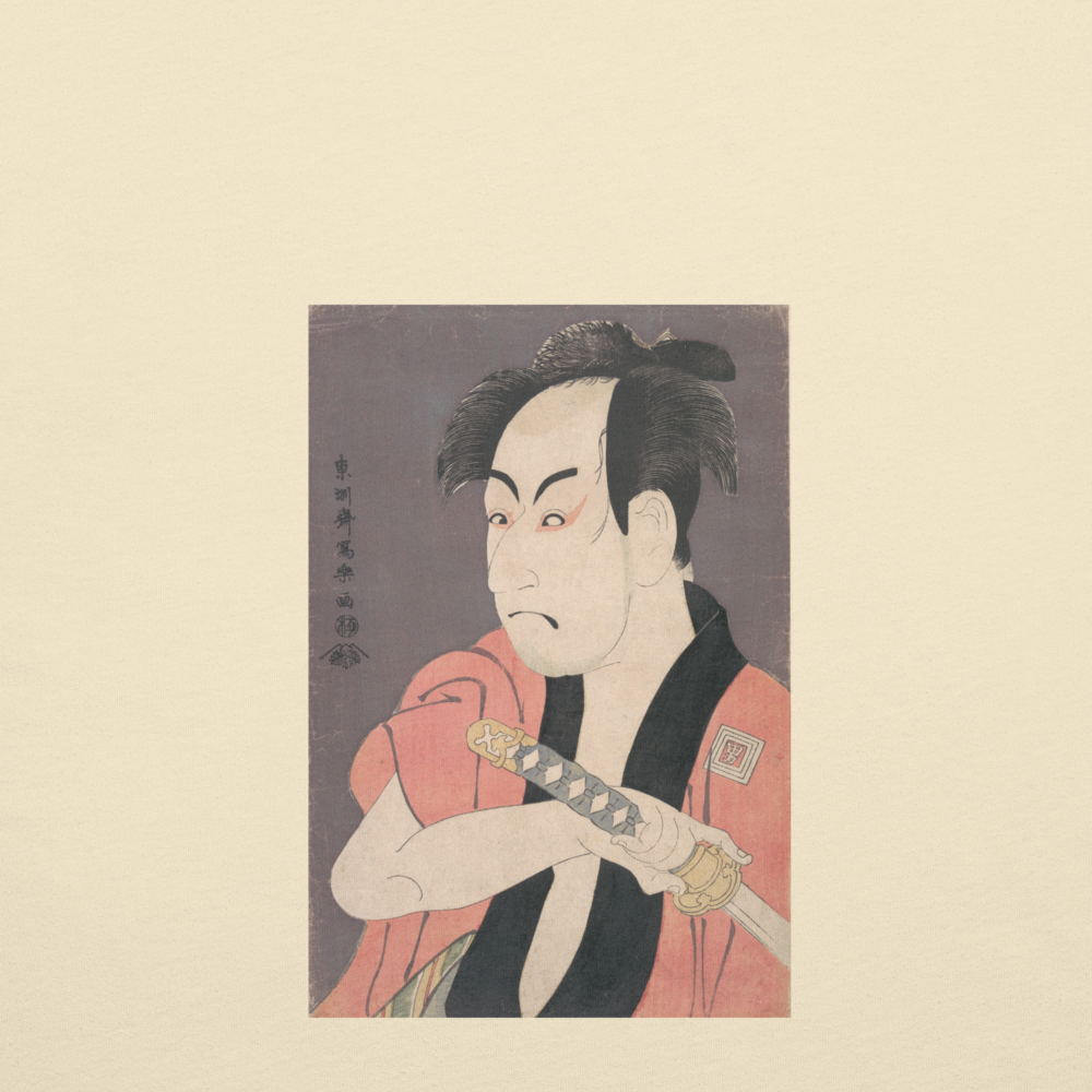 Tōshūsai Sharaku, The Actor Ichikawa Omezō I as Yakko Ippei, 1794, Ukiyo-e woodblock print, back-print T-shirt
