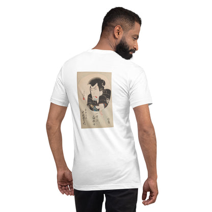 Unisex Premium T-Shirt | Hokushū: "Kabuki Actor Nakamura Utaemon III as the Sword Master Kyōgoku Takumi" Back-Print Tee