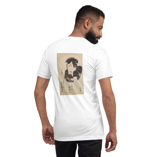 Unisex Premium T-Shirt | Hokushū: "Kabuki Actor Nakamura Utaemon III as the Sword Master Kyōgoku Takumi" Back-Print Tee