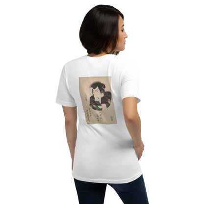Unisex Premium T-Shirt | Hokushū: "Kabuki Actor Nakamura Utaemon III as the Sword Master Kyōgoku Takumi" Back-Print Tee