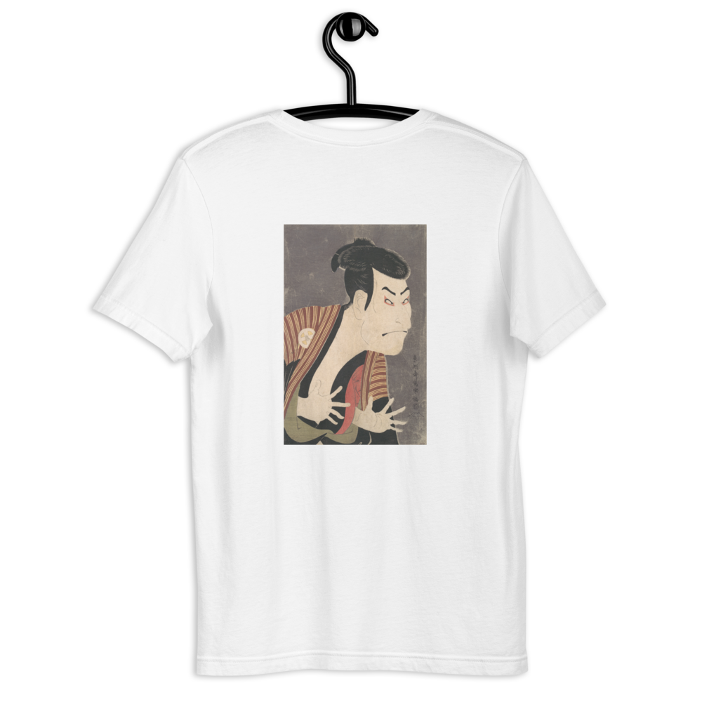 Toshusai Sharaku’s “Ōtani Oniji III as Yakko Edobei” Ukiyo-e woodblock back-print T-shirt