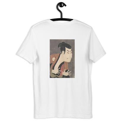 Toshusai Sharaku’s “Ōtani Oniji III as Yakko Edobei” Ukiyo-e woodblock back-print T-shirt
