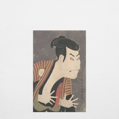 Toshusai Sharaku’s “Ōtani Oniji III as Yakko Edobei” Ukiyo-e woodblock back-print T-shirt
