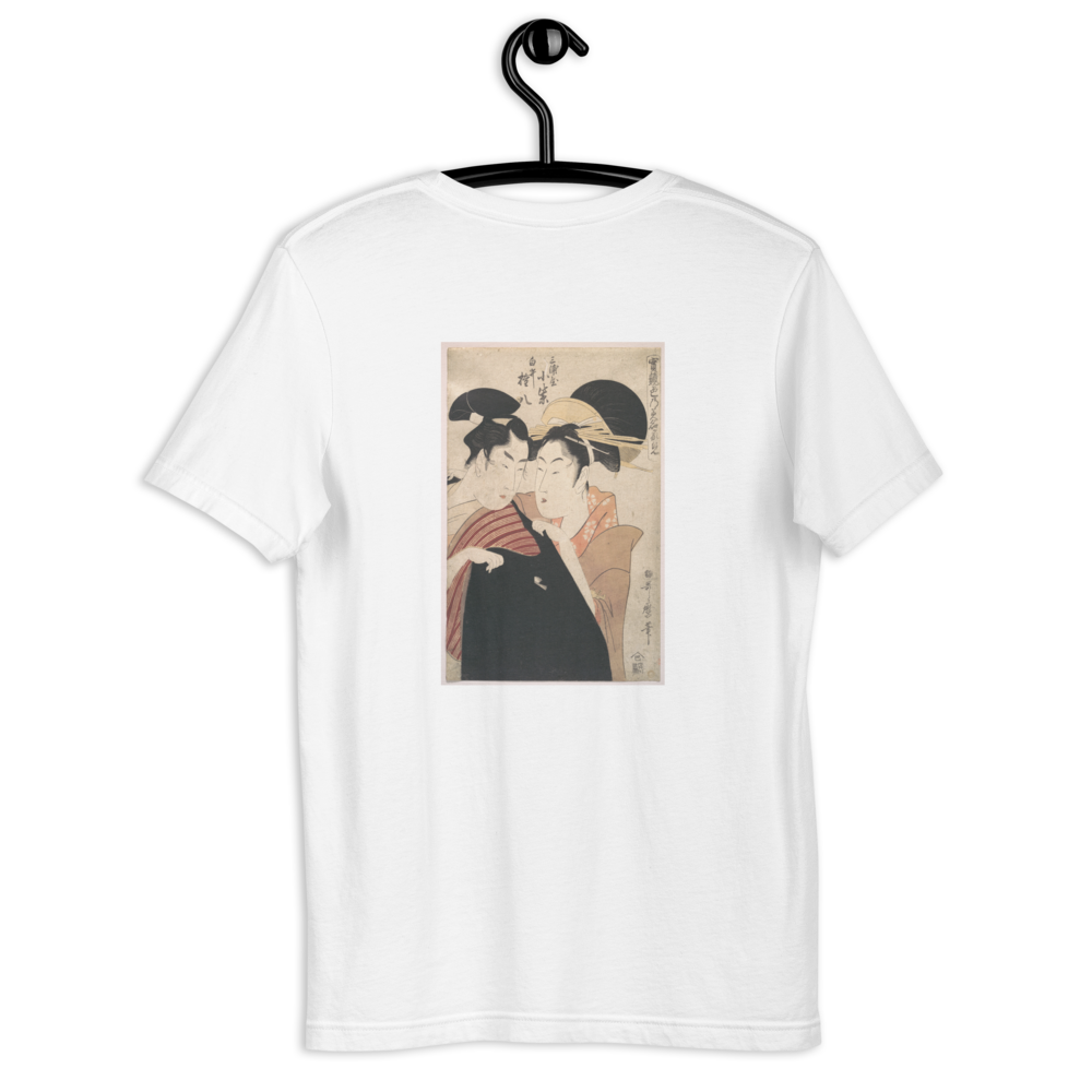 Kitagawa Utamaro, The Lovers Komurasaki and Gonpachi, Edo period, Ukiyo-e woodblock print, back-print T-shirt
