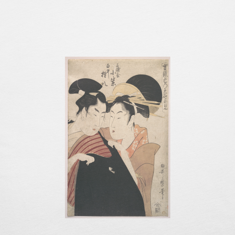 Kitagawa Utamaro, The Lovers Komurasaki and Gonpachi, Edo period, Ukiyo-e woodblock print, back-print T-shirt
