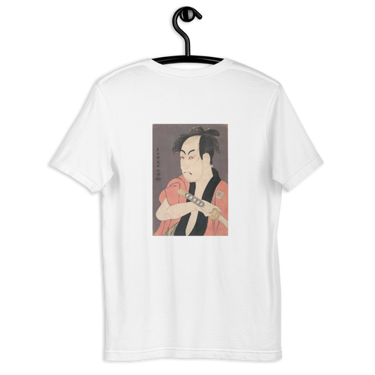 Tōshūsai Sharaku, The Actor Ichikawa Omezō I as Yakko Ippei, 1794, Ukiyo-e woodblock print, back-print T-shirt
