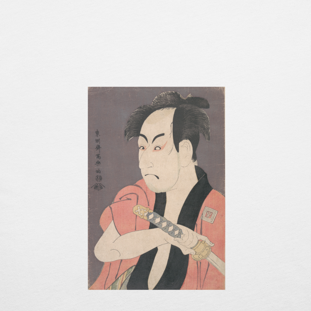 Tōshūsai Sharaku, The Actor Ichikawa Omezō I as Yakko Ippei, 1794, Ukiyo-e woodblock print, back-print T-shirt
